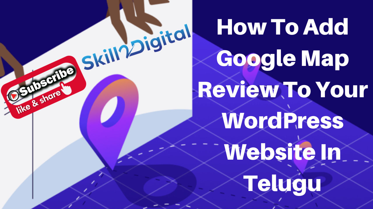 How To Add Google Map Review To Your WordPress Website In Telugu
