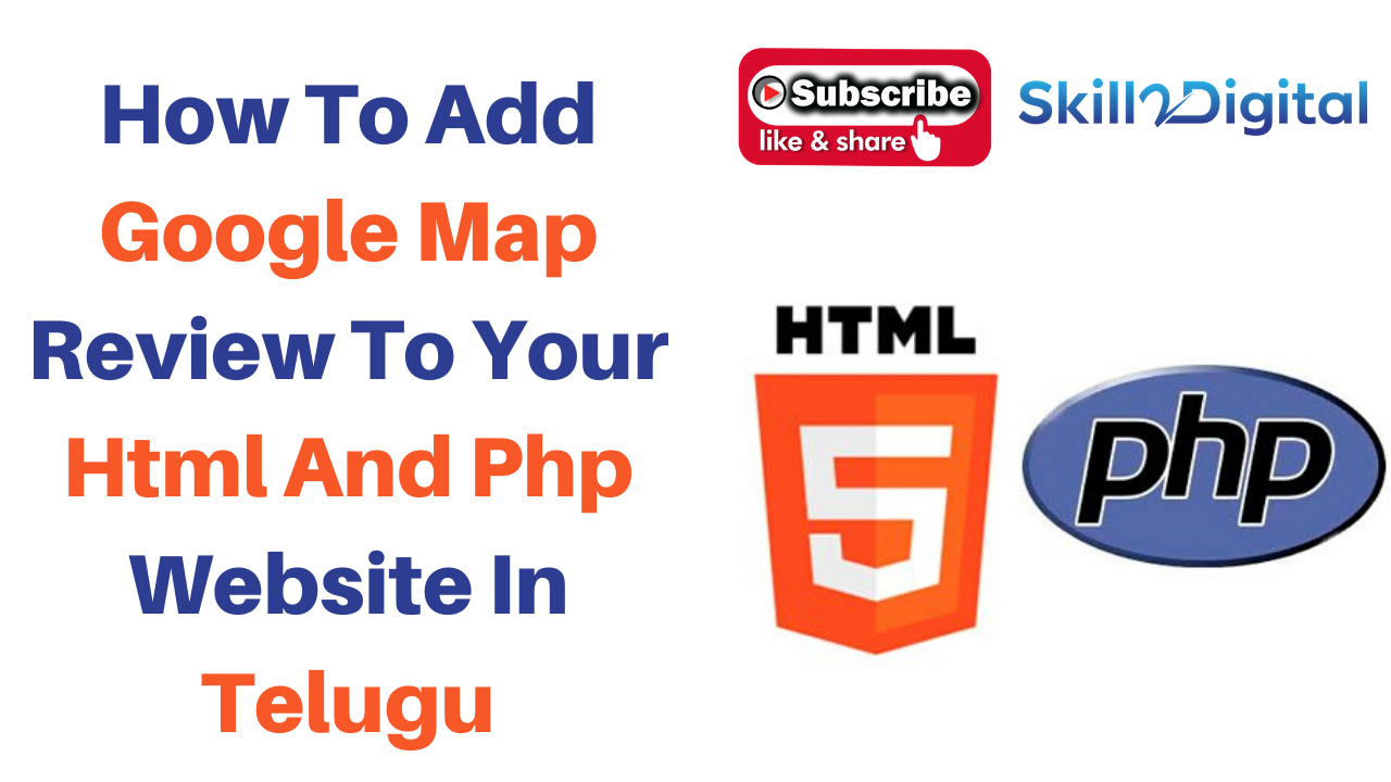 How To Add Google Map Review To Your Html And Php Website In Telugu